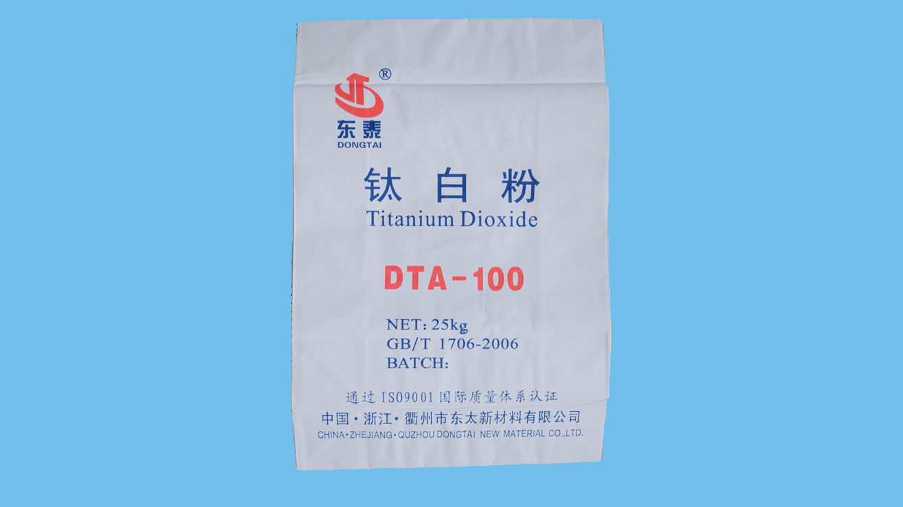 DTA-100 диоксид титана анатаз