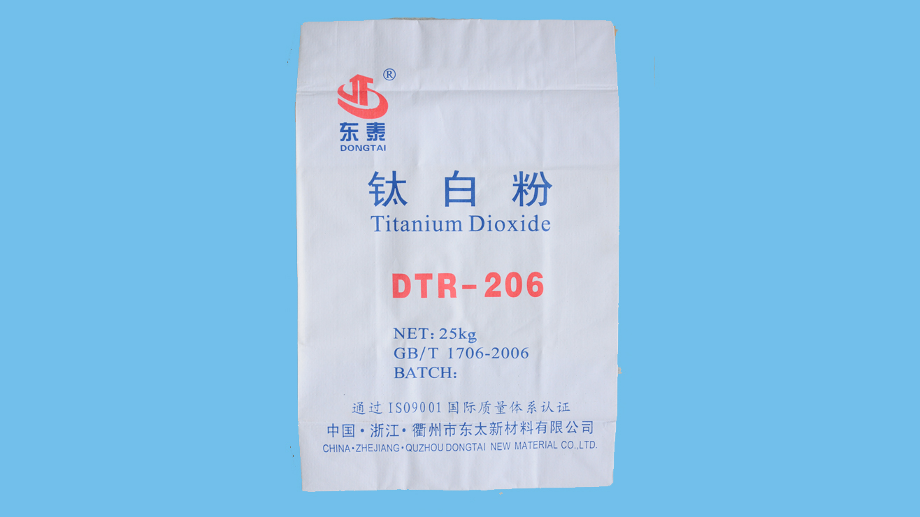 DTR-206 диоксид титана рутил