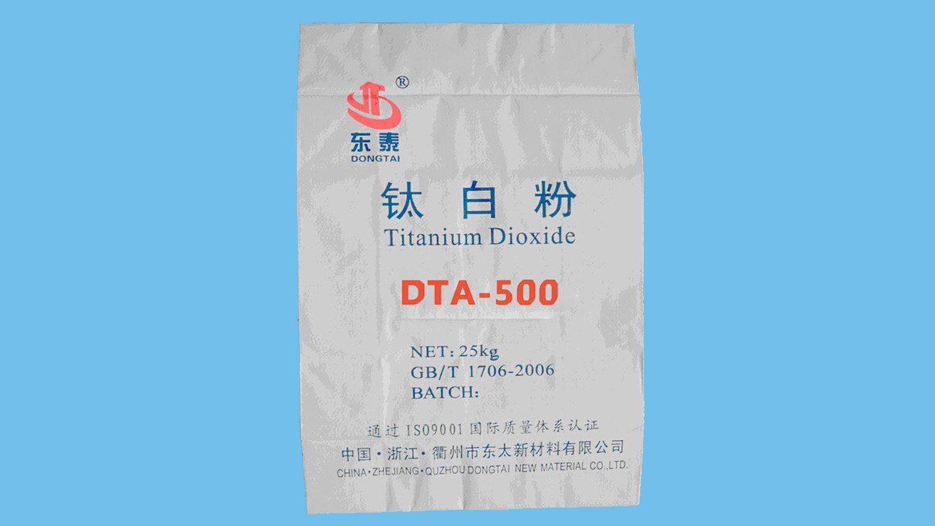 Dióxido de titanio anatasa DTA-500