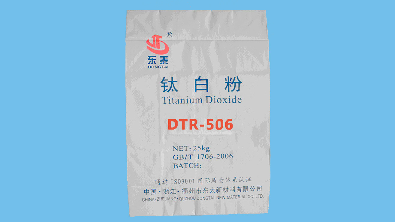 Dióxido de titanio rutilo DTR-506