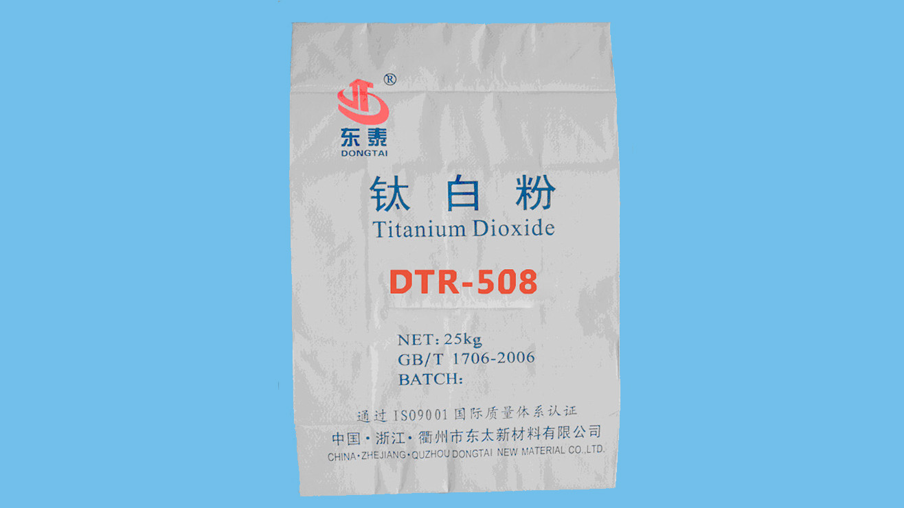 Dióxido de titanio rutilo DTR-508