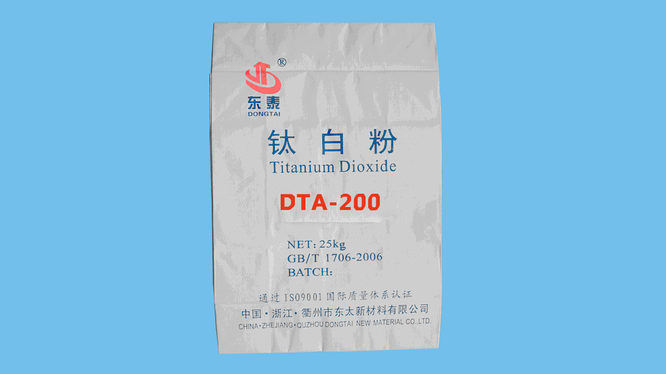 Dióxido de titanio anatasa DTA-200 